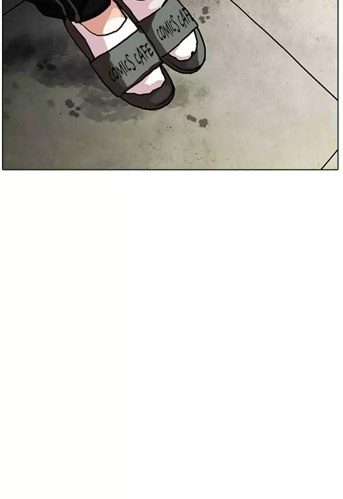 Lookism - Hoán Đổi Diệu Kỳ chapter 191 - Upload bởi truyensieuhay.com