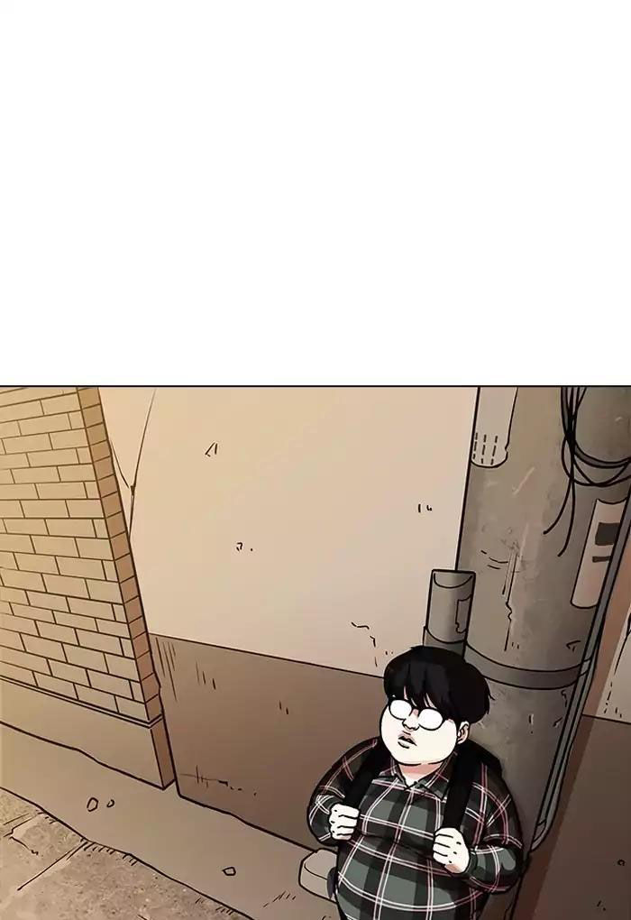 Lookism - Hoán Đổi Diệu Kỳ chapter 191 - Upload bởi truyensieuhay.com