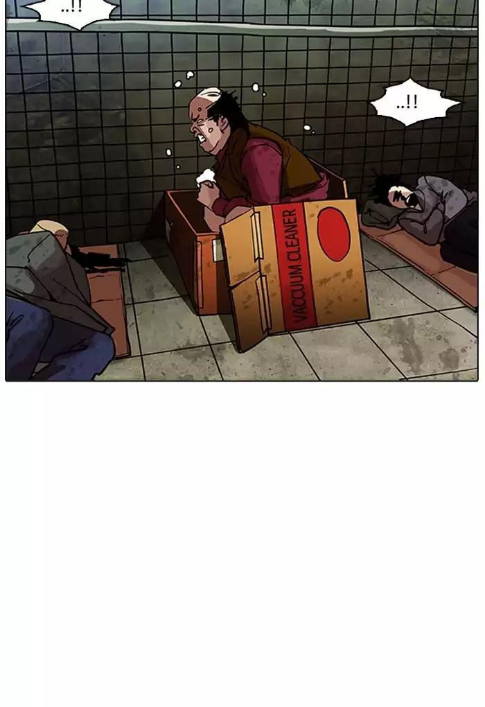 Lookism - Hoán Đổi Diệu Kỳ chapter 191 - Upload bởi truyensieuhay.com
