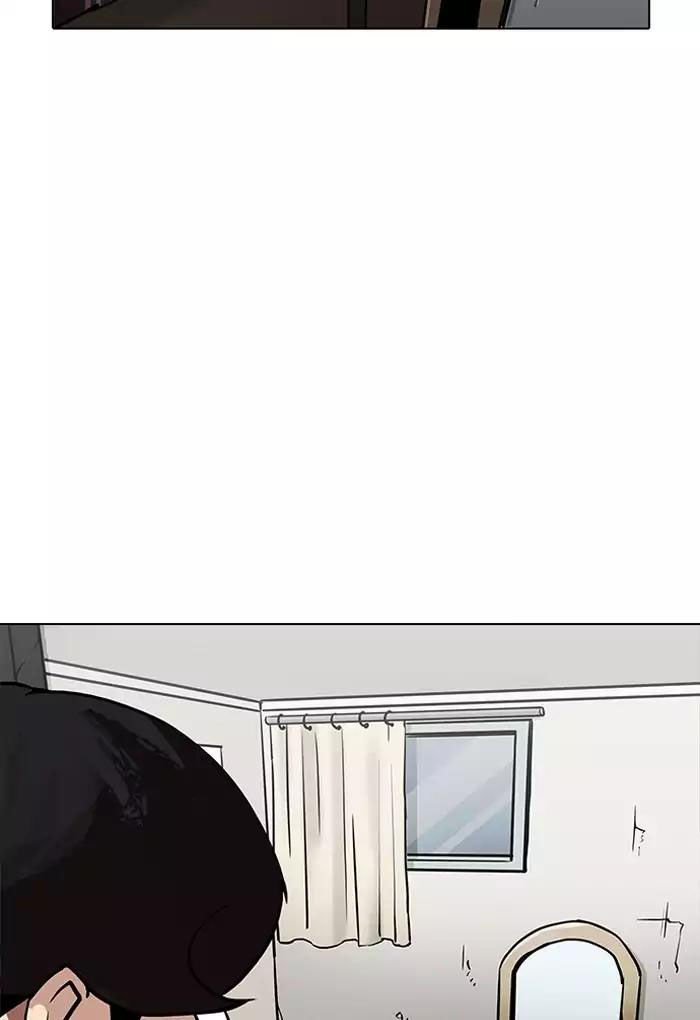 Lookism - Hoán Đổi Diệu Kỳ chapter 191 - Upload bởi truyensieuhay.com