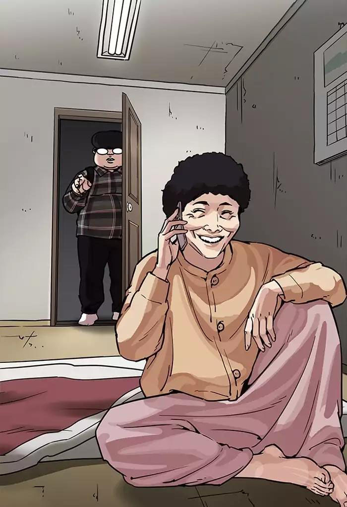 Lookism - Hoán Đổi Diệu Kỳ chapter 191 - Upload bởi truyensieuhay.com