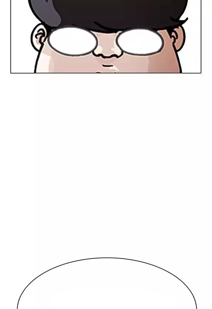 Lookism - Hoán Đổi Diệu Kỳ chapter 191 - Upload bởi truyensieuhay.com