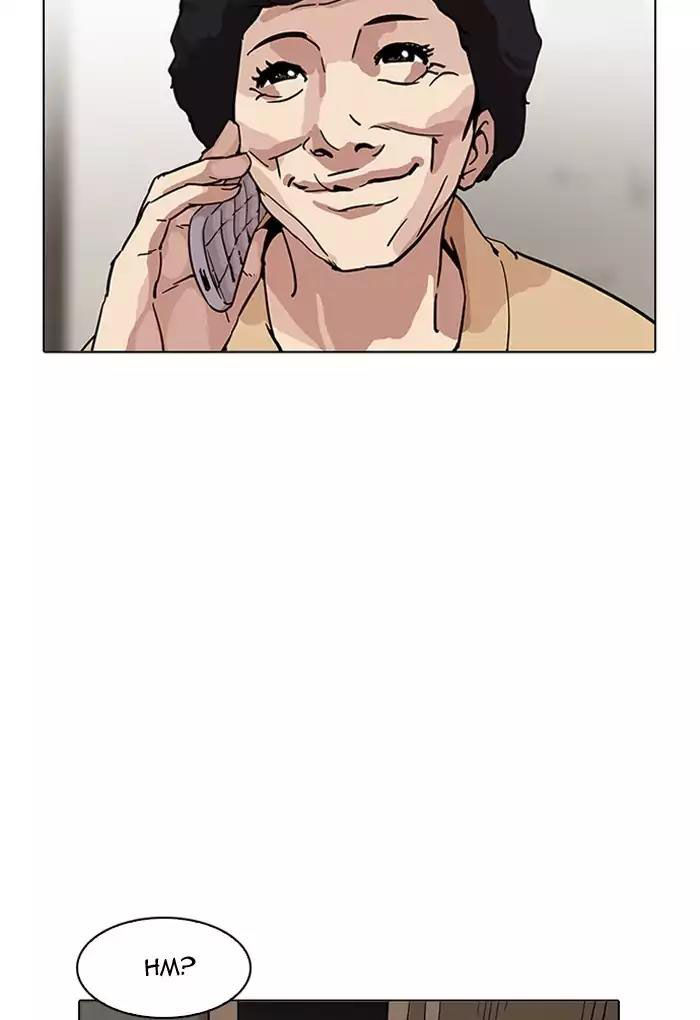 Lookism - Hoán Đổi Diệu Kỳ chapter 191 - Upload bởi truyensieuhay.com
