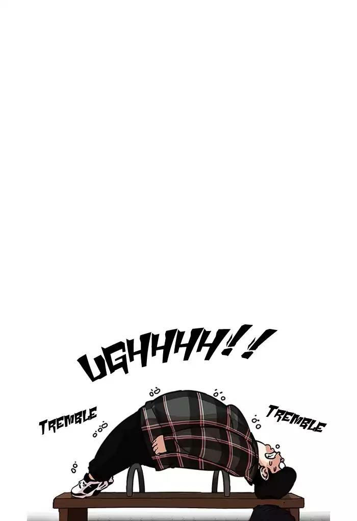 Lookism - Hoán Đổi Diệu Kỳ chapter 191 - Upload bởi truyensieuhay.com
