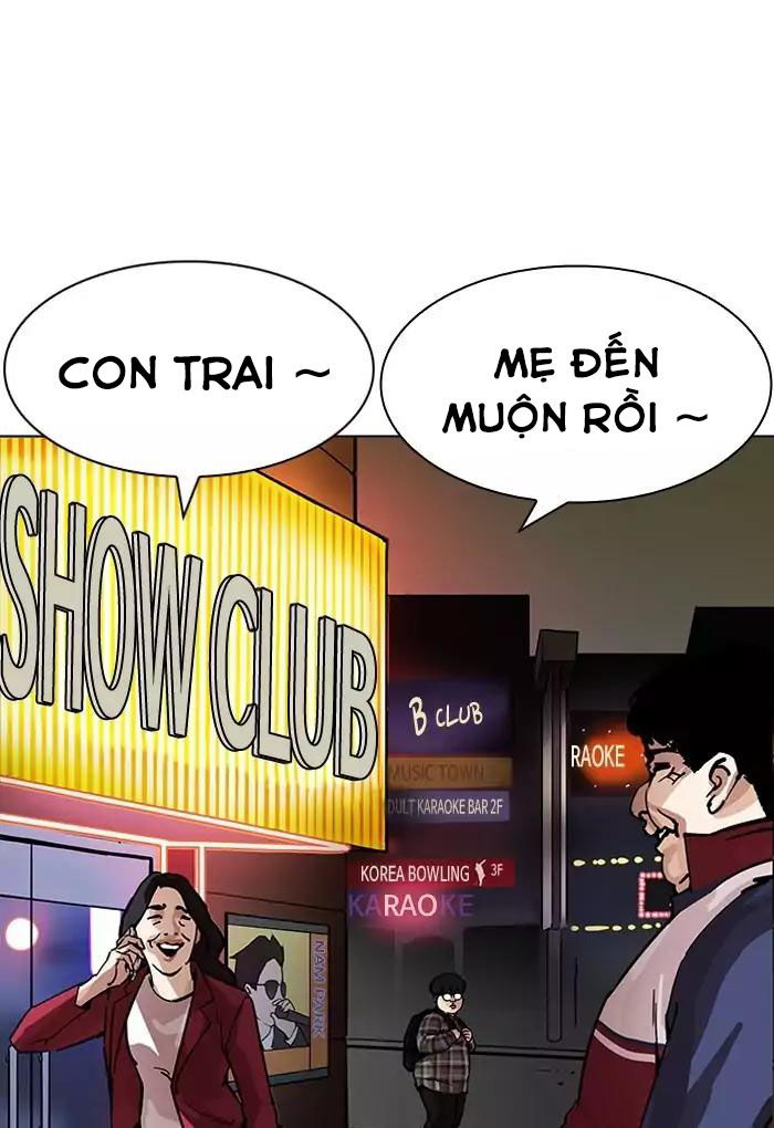 Lookism - Hoán Đổi Diệu Kỳ chapter 191 - Upload bởi truyensieuhay.com