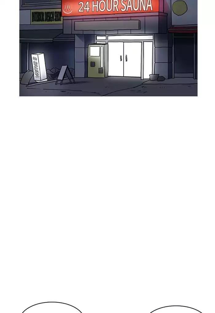 Lookism - Hoán Đổi Diệu Kỳ chapter 191 - Upload bởi truyensieuhay.com