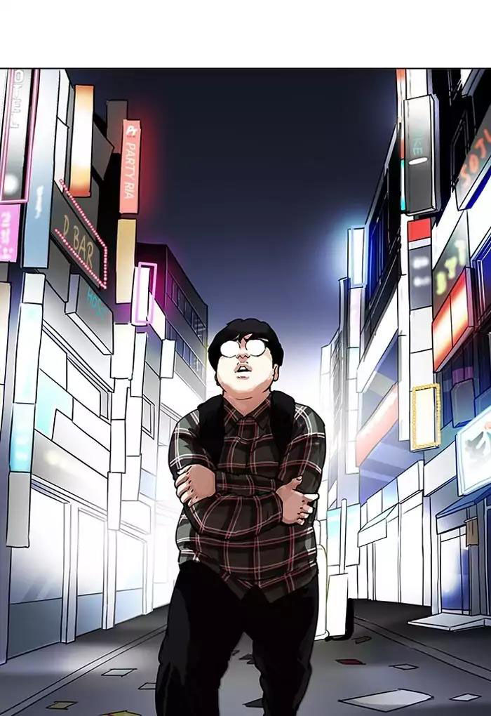 Lookism - Hoán Đổi Diệu Kỳ chapter 191 - Upload bởi truyensieuhay.com