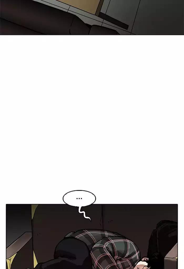 Lookism - Hoán Đổi Diệu Kỳ chapter 191 - Upload bởi truyensieuhay.com