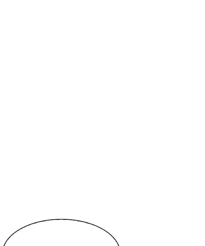 Lookism - Hoán Đổi Diệu Kỳ chapter 192 - Upload bởi truyensieuhay.com