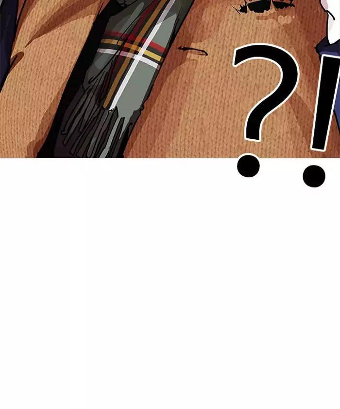 Lookism - Hoán Đổi Diệu Kỳ chapter 192 - Upload bởi truyensieuhay.com
