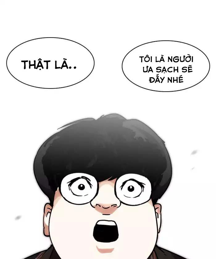 Lookism - Hoán Đổi Diệu Kỳ chapter 192 - Upload bởi truyensieuhay.com