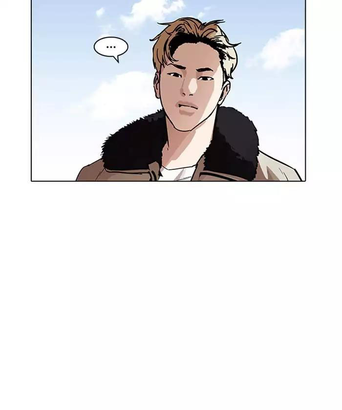 Lookism - Hoán Đổi Diệu Kỳ chapter 192 - Upload bởi truyensieuhay.com
