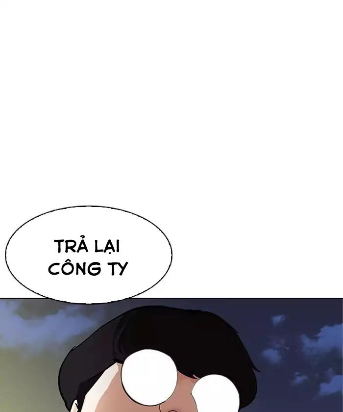 Lookism - Hoán Đổi Diệu Kỳ chapter 192 - Upload bởi truyensieuhay.com