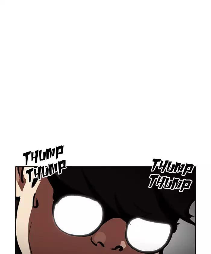 Lookism - Hoán Đổi Diệu Kỳ chapter 192 - Upload bởi truyensieuhay.com