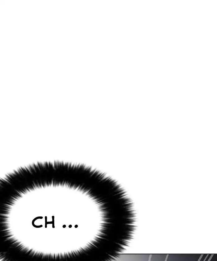 Lookism - Hoán Đổi Diệu Kỳ chapter 192 - Upload bởi truyensieuhay.com