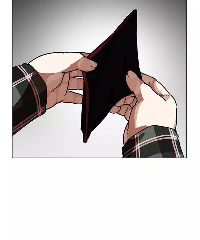 Lookism - Hoán Đổi Diệu Kỳ chapter 192 - Upload bởi truyensieuhay.com