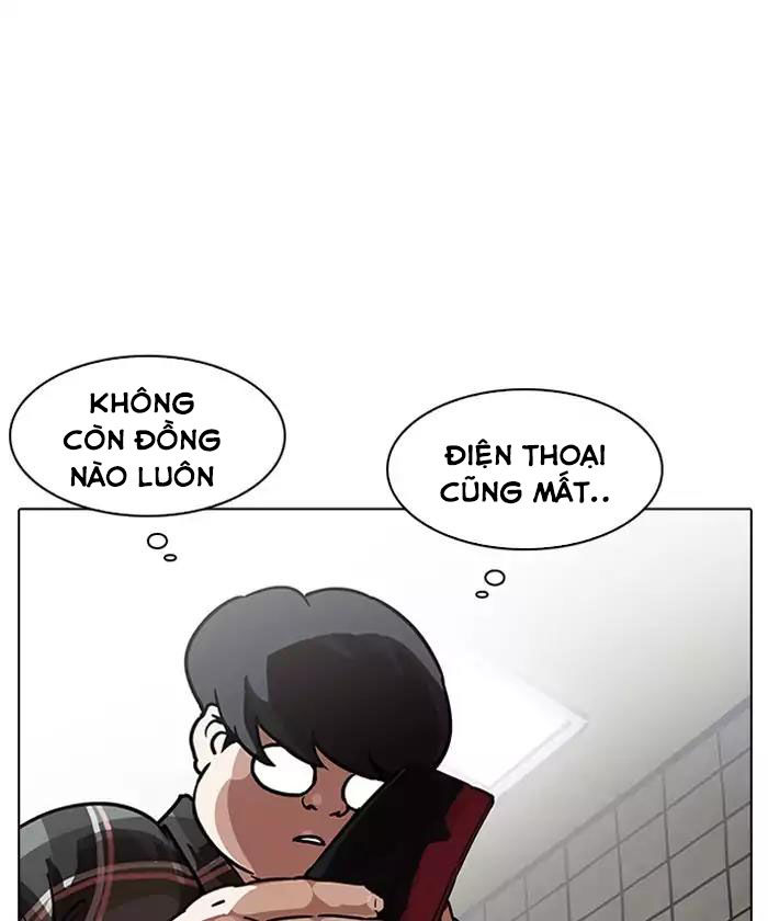 Lookism - Hoán Đổi Diệu Kỳ chapter 192 - Upload bởi truyensieuhay.com