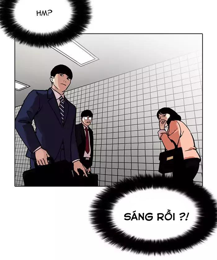 Lookism - Hoán Đổi Diệu Kỳ chapter 192 - Upload bởi truyensieuhay.com