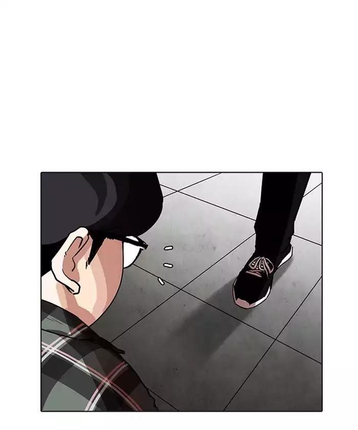 Lookism - Hoán Đổi Diệu Kỳ chapter 192 - Upload bởi truyensieuhay.com