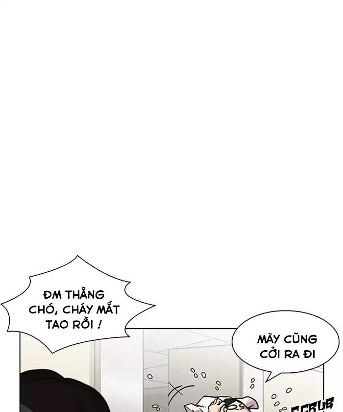 Lookism - Hoán Đổi Diệu Kỳ chapter 192 - Upload bởi truyensieuhay.com