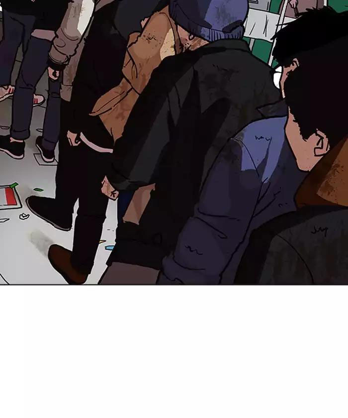 Lookism - Hoán Đổi Diệu Kỳ chapter 192 - Upload bởi truyensieuhay.com