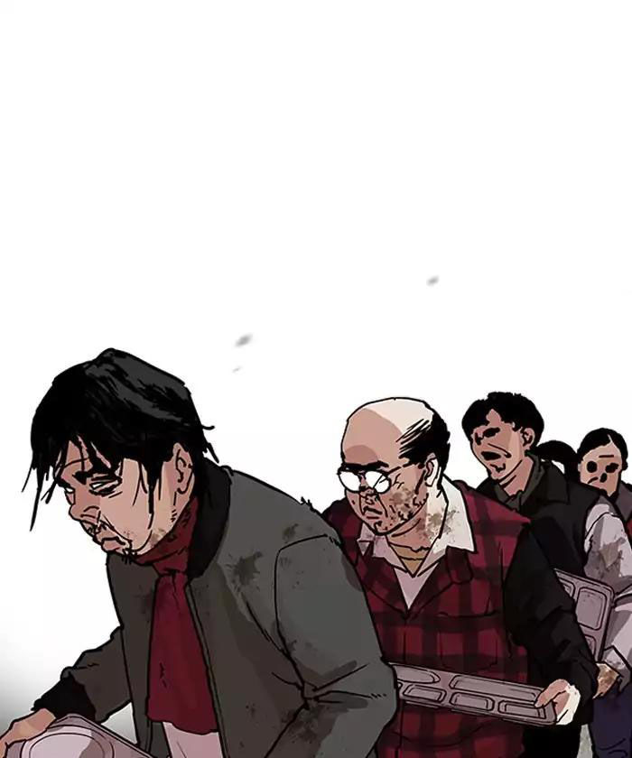 Lookism - Hoán Đổi Diệu Kỳ chapter 192 - Upload bởi truyensieuhay.com