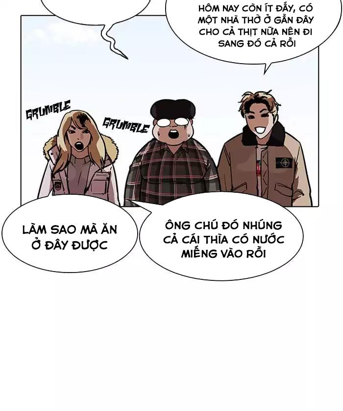 Lookism - Hoán Đổi Diệu Kỳ chapter 192 - Upload bởi truyensieuhay.com
