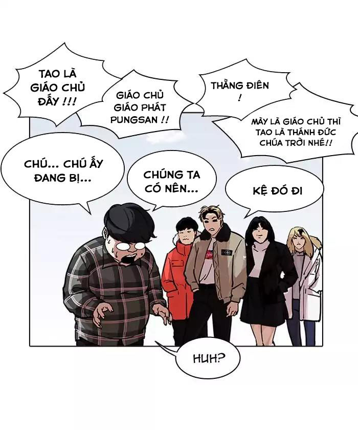 Lookism - Hoán Đổi Diệu Kỳ chapter 192 - Upload bởi truyensieuhay.com