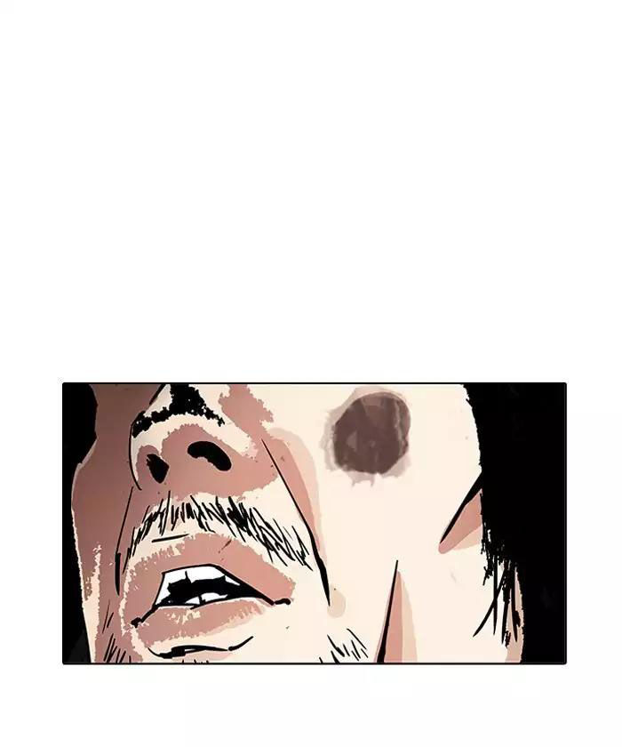 Lookism - Hoán Đổi Diệu Kỳ chapter 192 - Upload bởi truyensieuhay.com