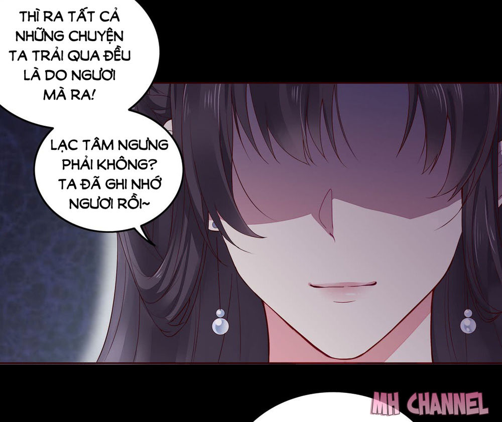Chi Tôn Đồng Thuật Sư: Tuyệt Thế Đại Tiểu Thư chapter 14 - Trang 6