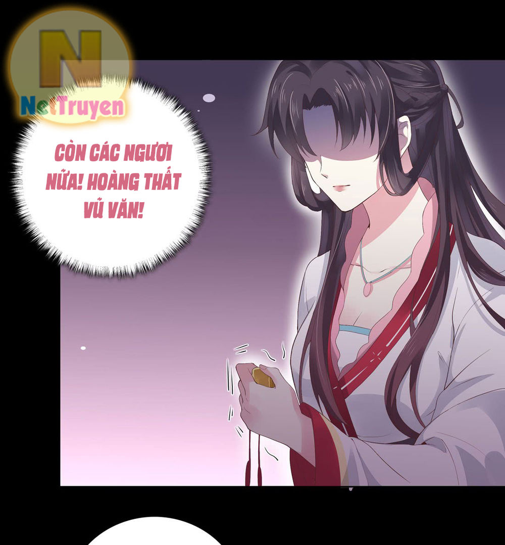 Chi Tôn Đồng Thuật Sư: Tuyệt Thế Đại Tiểu Thư chapter 14 - Trang 8
