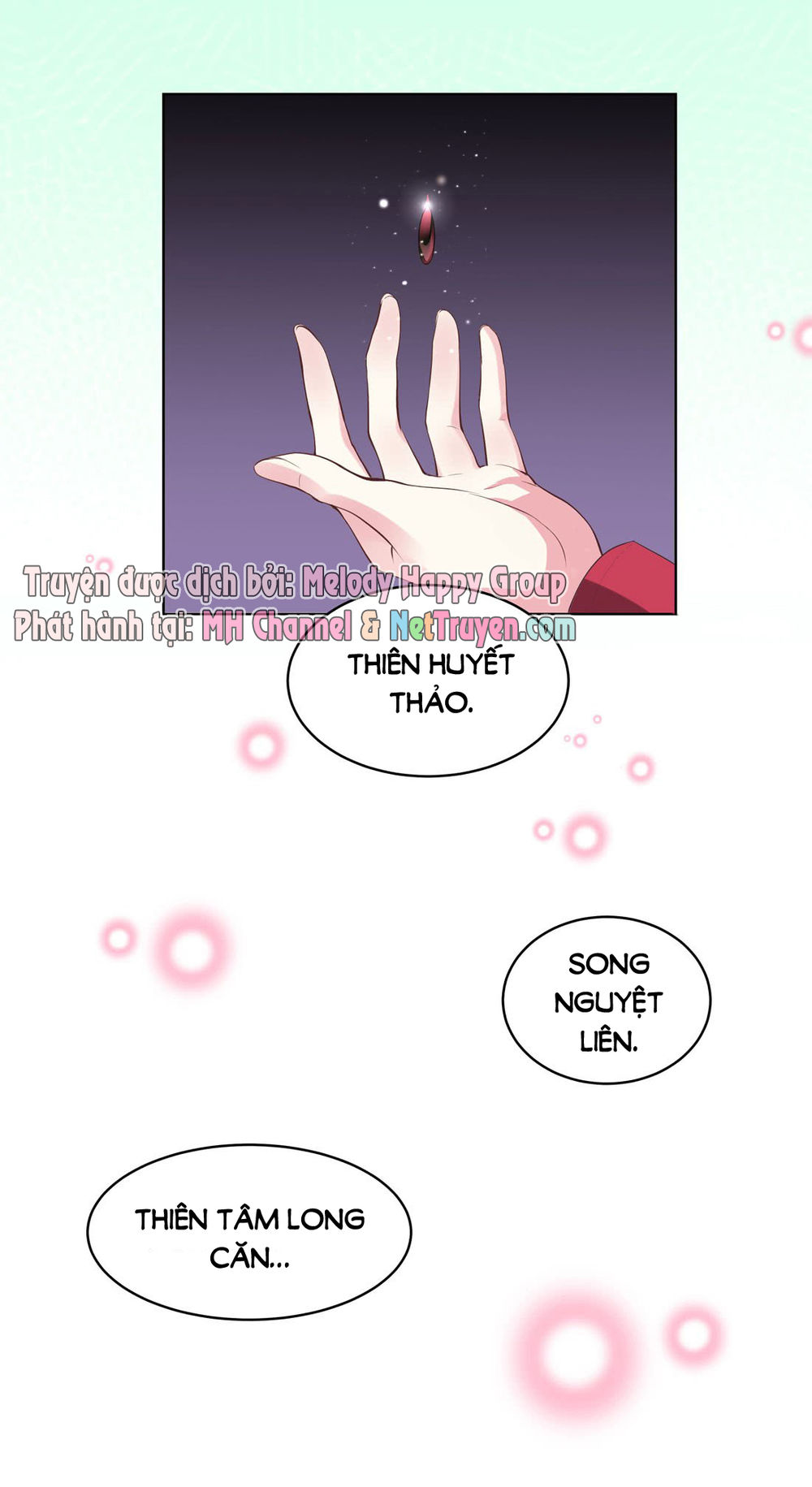 Chi Tôn Đồng Thuật Sư: Tuyệt Thế Đại Tiểu Thư chapter 15 - Trang 12