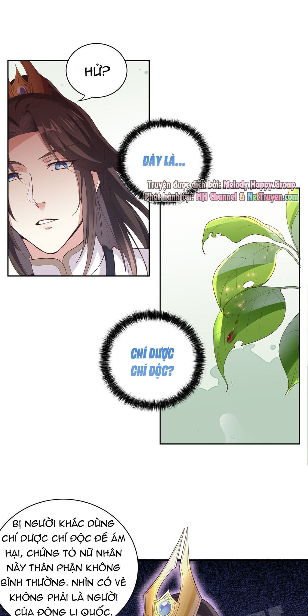 Chi Tôn Đồng Thuật Sư: Tuyệt Thế Đại Tiểu Thư chapter 15 - Trang 28