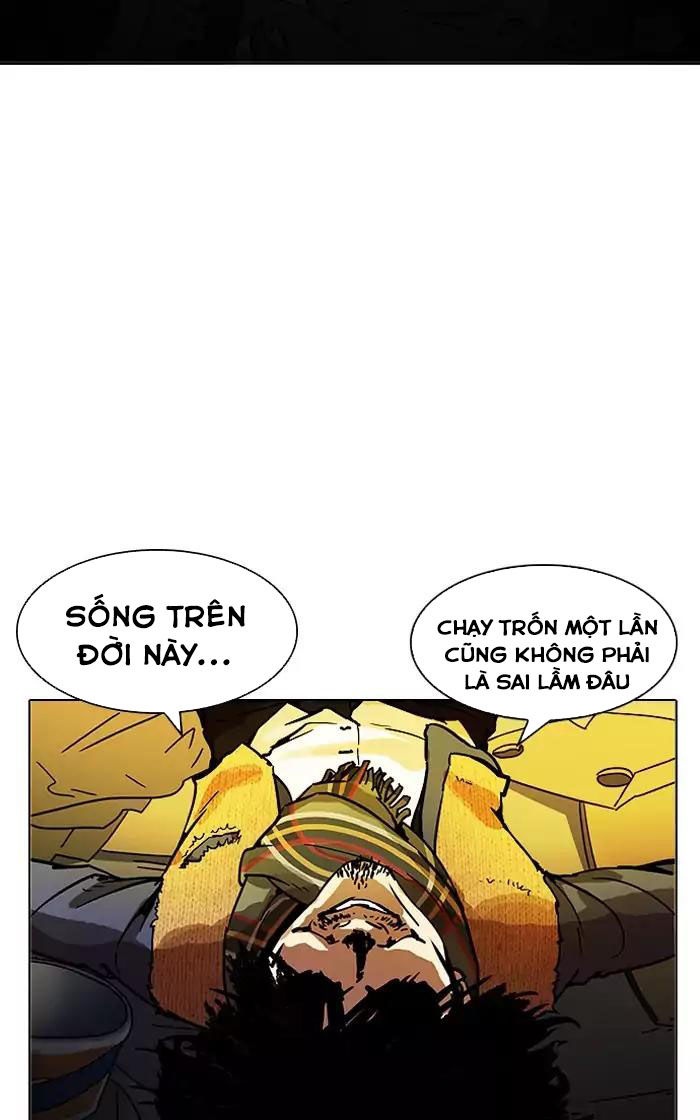 Lookism - Hoán Đổi Diệu Kỳ chapter 193 - Upload bởi truyensieuhay.com