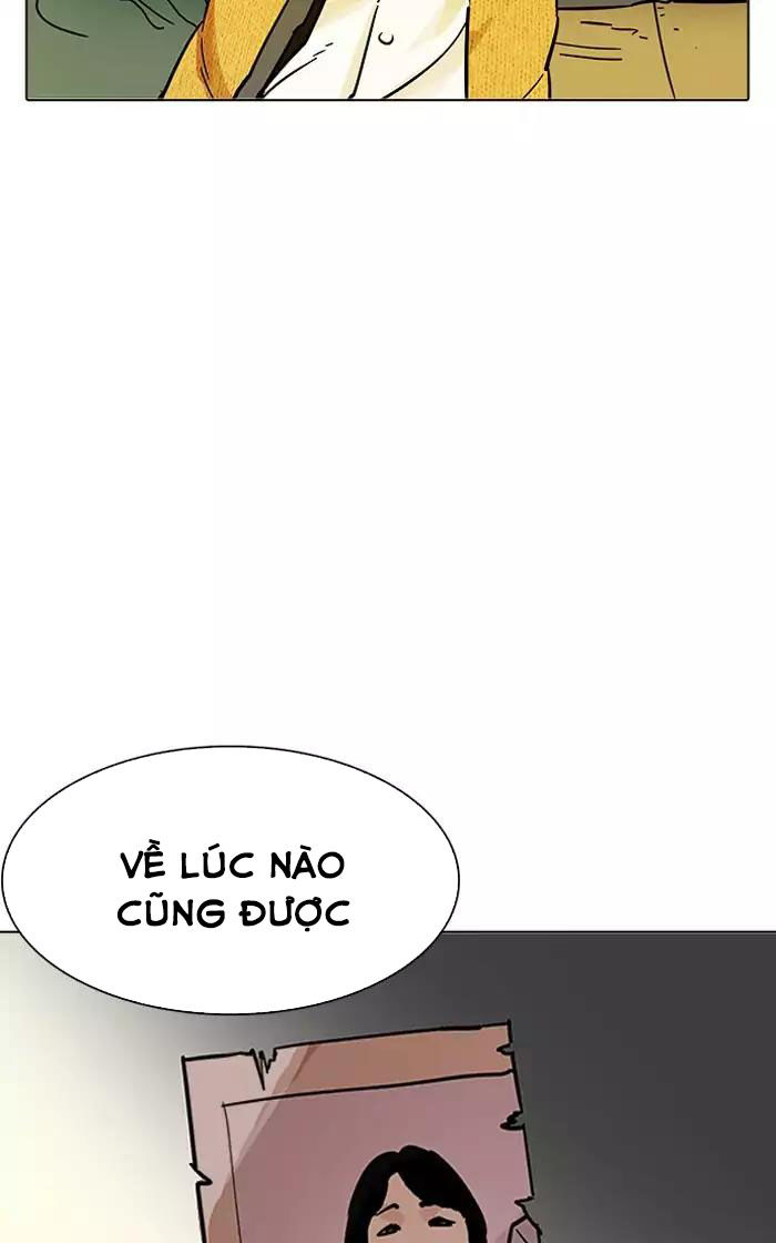 Lookism - Hoán Đổi Diệu Kỳ chapter 193 - Upload bởi truyensieuhay.com