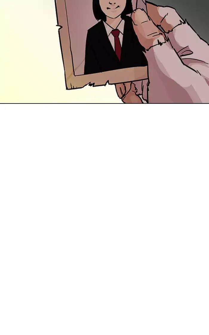 Lookism - Hoán Đổi Diệu Kỳ chapter 193 - Upload bởi truyensieuhay.com