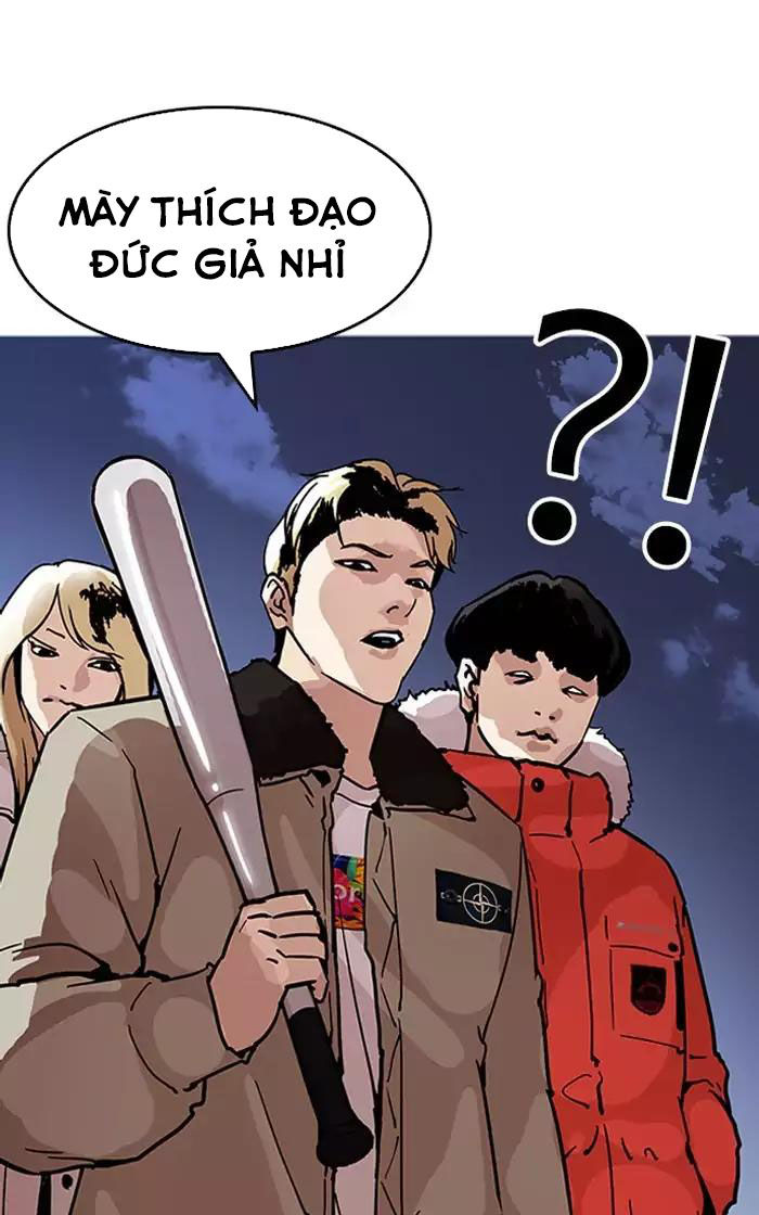 Lookism - Hoán Đổi Diệu Kỳ chapter 193 - Upload bởi truyensieuhay.com