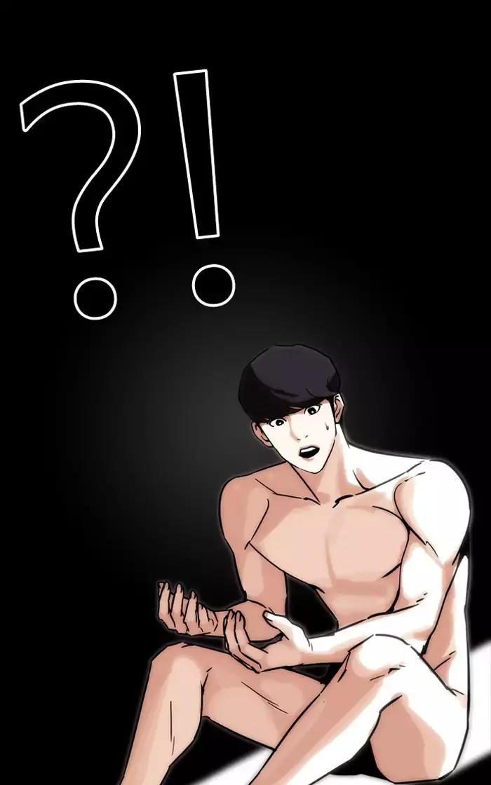 Lookism - Hoán Đổi Diệu Kỳ chapter 193 - Upload bởi truyensieuhay.com
