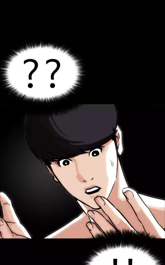 Lookism - Hoán Đổi Diệu Kỳ chapter 193 - Upload bởi truyensieuhay.com