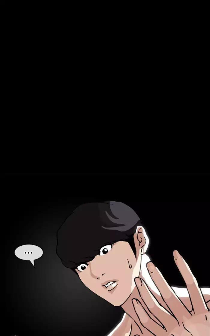 Lookism - Hoán Đổi Diệu Kỳ chapter 193 - Upload bởi truyensieuhay.com
