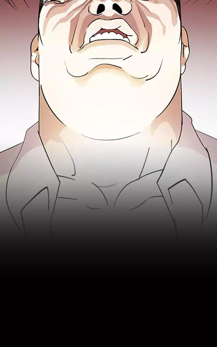 Lookism - Hoán Đổi Diệu Kỳ chapter 193 - Upload bởi truyensieuhay.com