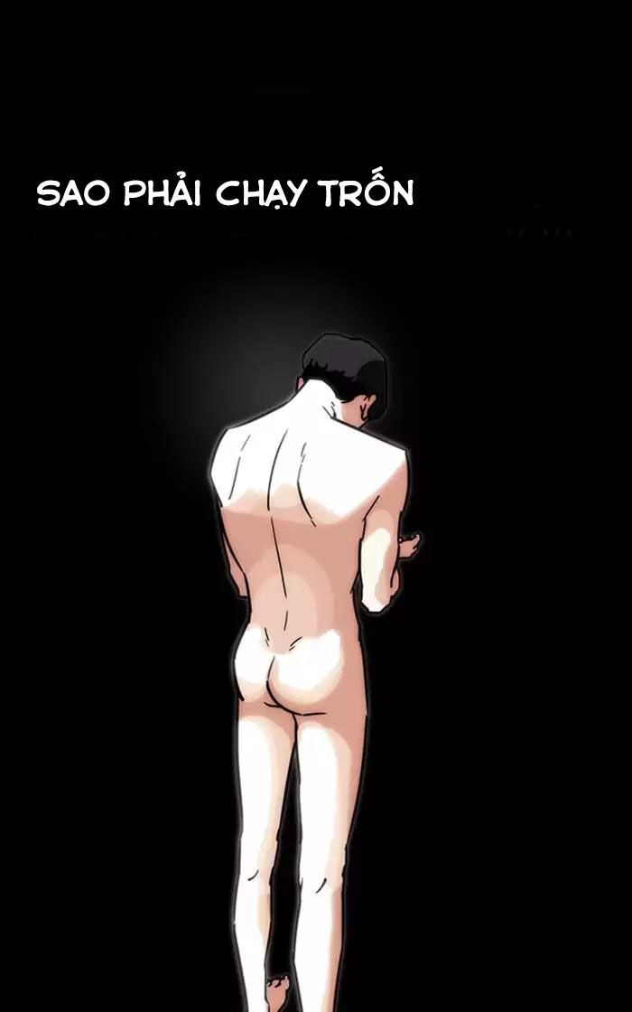 Lookism - Hoán Đổi Diệu Kỳ chapter 193 - Upload bởi truyensieuhay.com