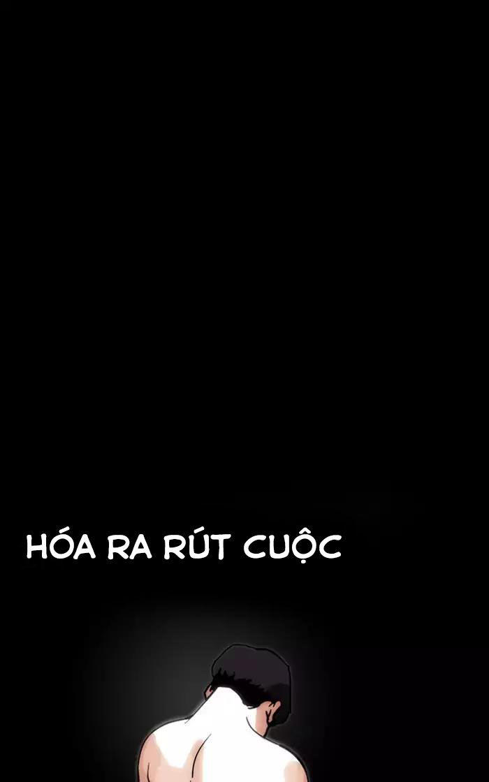 Lookism - Hoán Đổi Diệu Kỳ chapter 193 - Upload bởi truyensieuhay.com