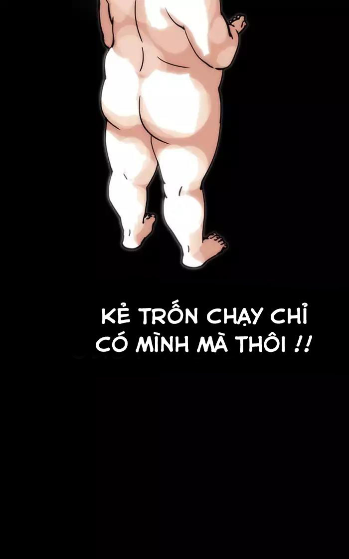 Lookism - Hoán Đổi Diệu Kỳ chapter 193 - Upload bởi truyensieuhay.com