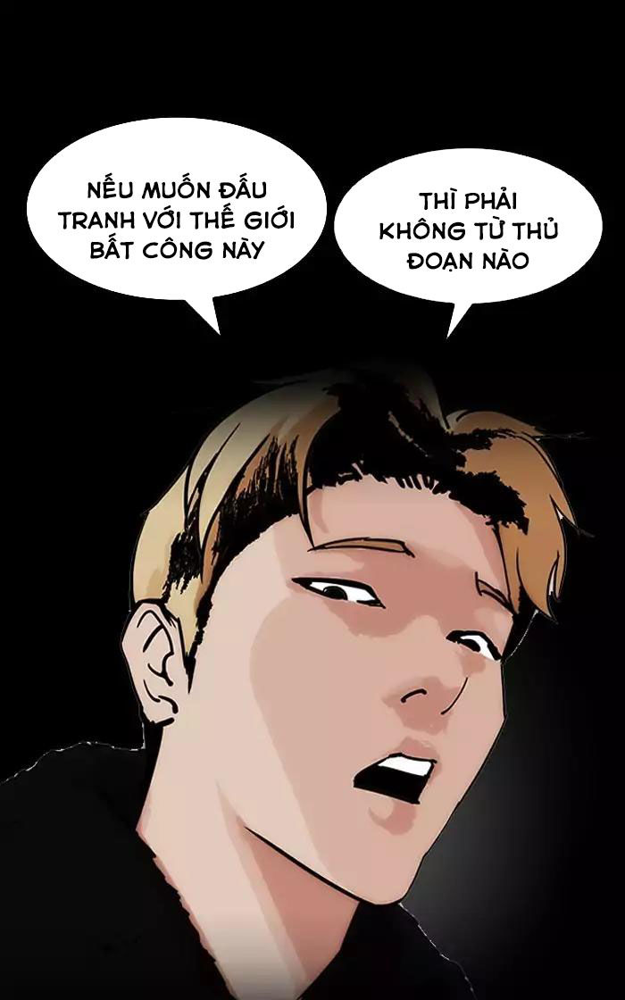 Lookism - Hoán Đổi Diệu Kỳ chapter 193 - Upload bởi truyensieuhay.com