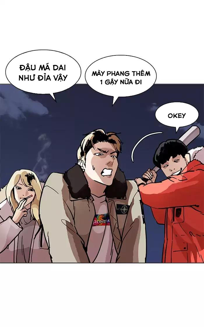 Lookism - Hoán Đổi Diệu Kỳ chapter 193 - Upload bởi truyensieuhay.com