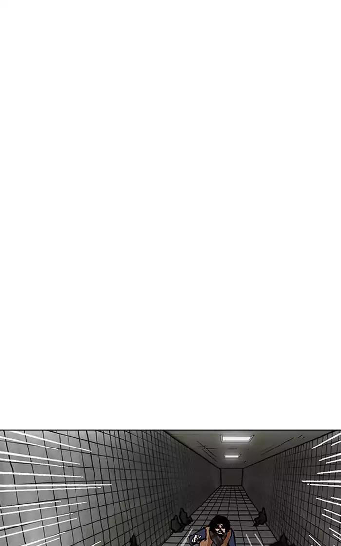 Lookism - Hoán Đổi Diệu Kỳ chapter 193 - Upload bởi truyensieuhay.com