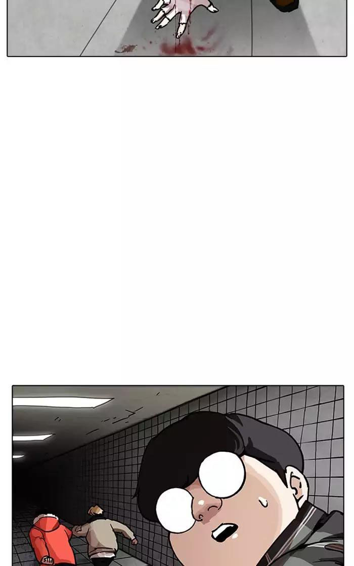 Lookism - Hoán Đổi Diệu Kỳ chapter 193 - Upload bởi truyensieuhay.com