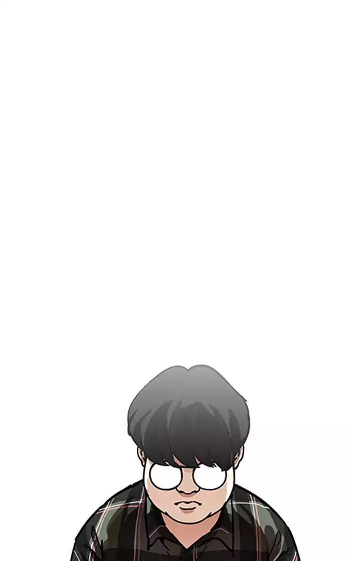 Lookism - Hoán Đổi Diệu Kỳ chapter 193 - Upload bởi truyensieuhay.com