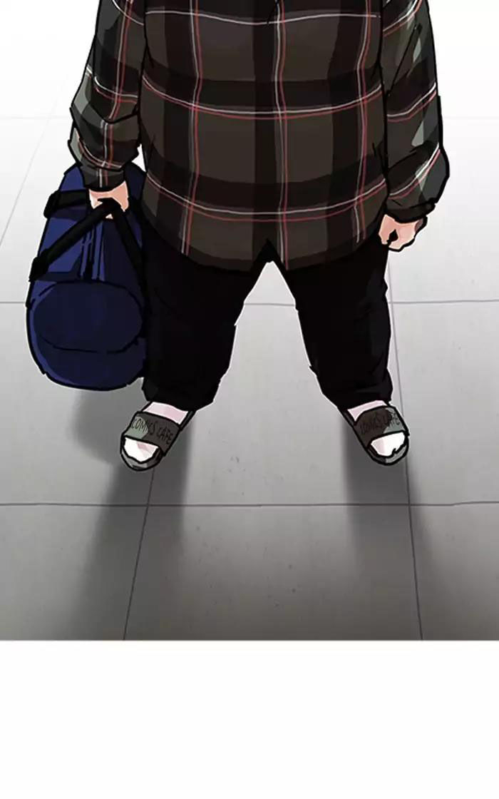 Lookism - Hoán Đổi Diệu Kỳ chapter 193 - Upload bởi truyensieuhay.com